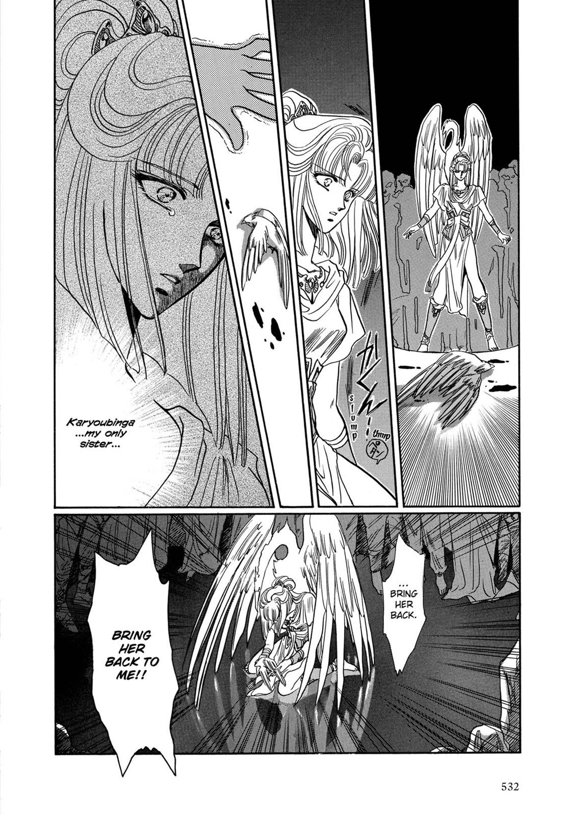 Read RG Veda chapter 7 image 98 on Lezhin