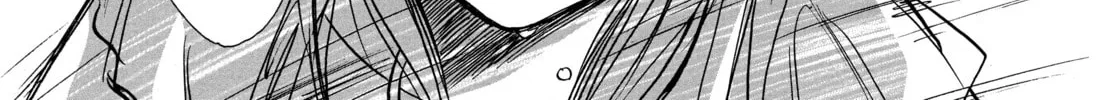 Read RG Veda chapter 8 image 109 on Lezhin