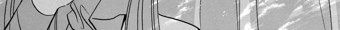 Read RG Veda chapter 8 image 153 on Lezhin