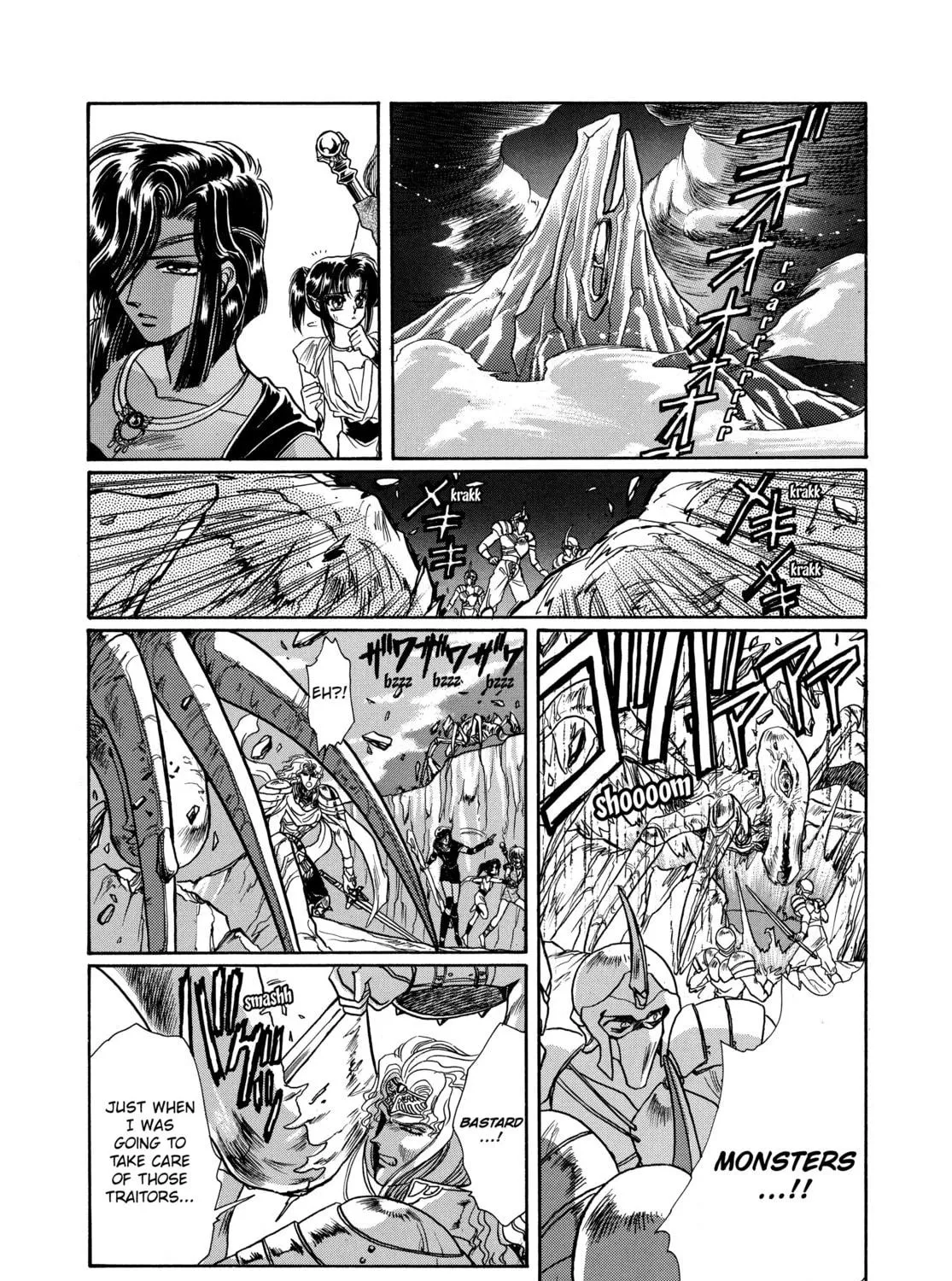 Read RG Veda chapter 8 image 34 on Lezhin