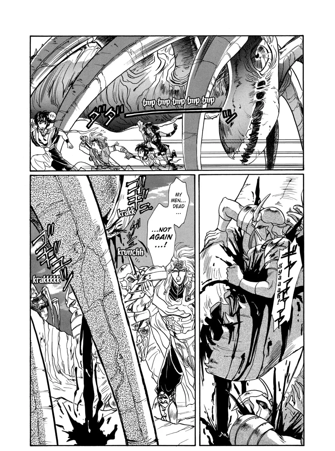 Read RG Veda chapter 8 image 36 on Lezhin
