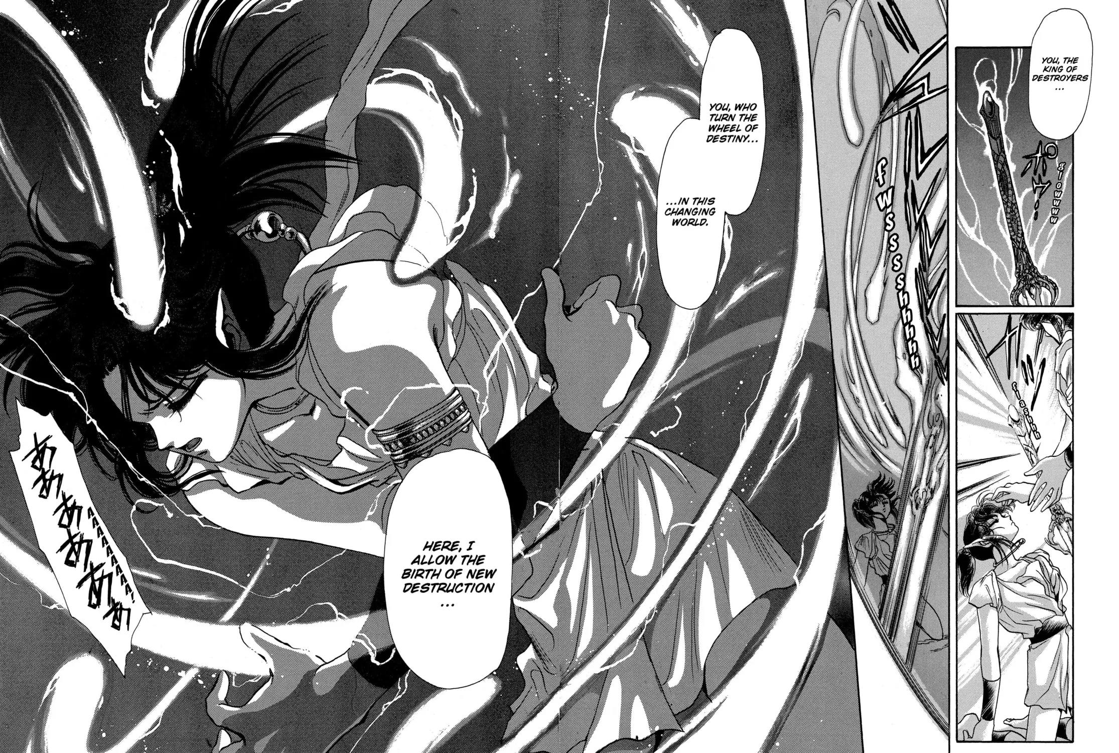 Read RG Veda chapter 8 image 64 on Lezhin