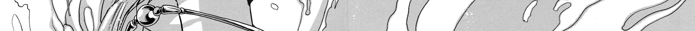 Read RG Veda chapter 8 image 67 on Lezhin