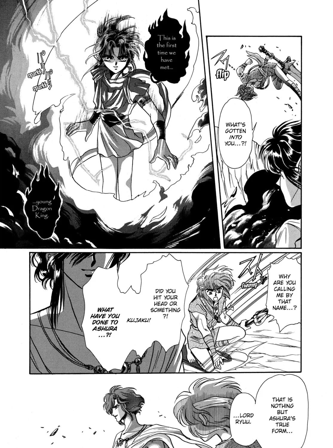 Read RG Veda chapter 8 image 78 on Lezhin