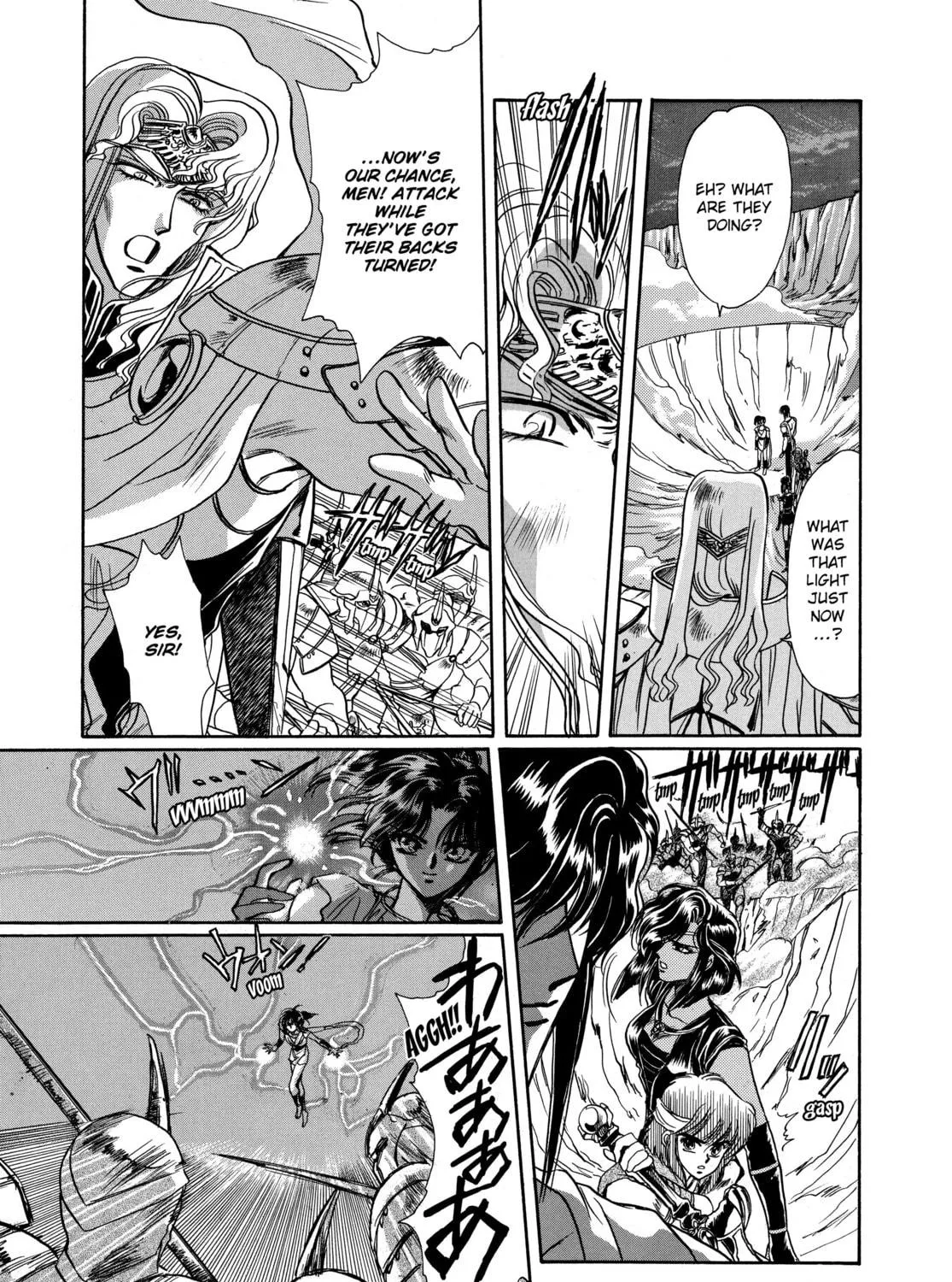 Read RG Veda chapter 8 image 82 on Lezhin