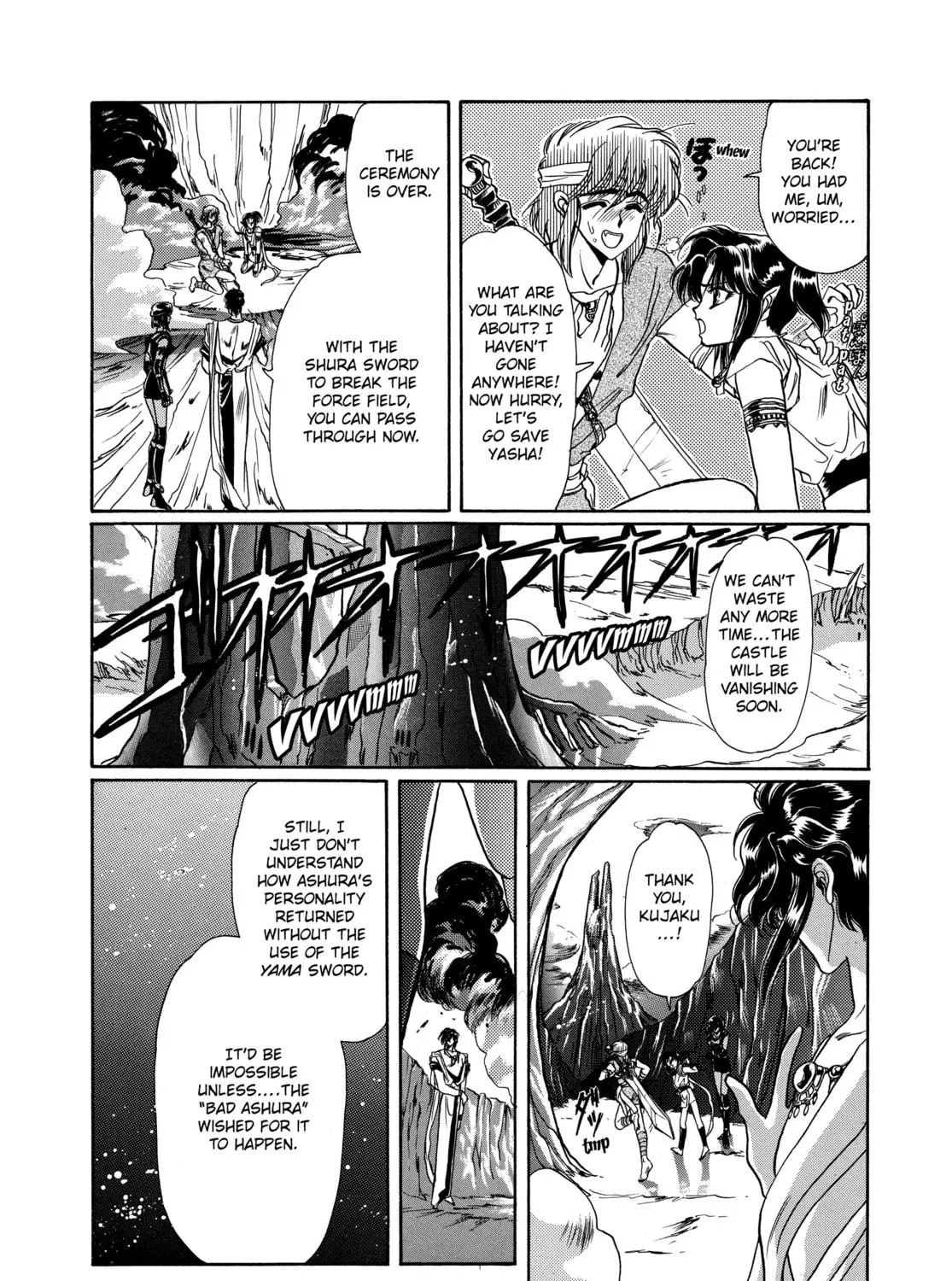 Read RG Veda chapter 8 image 94 on Lezhin