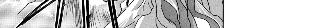 Read RG Veda chapter 8 image 97 on Lezhin