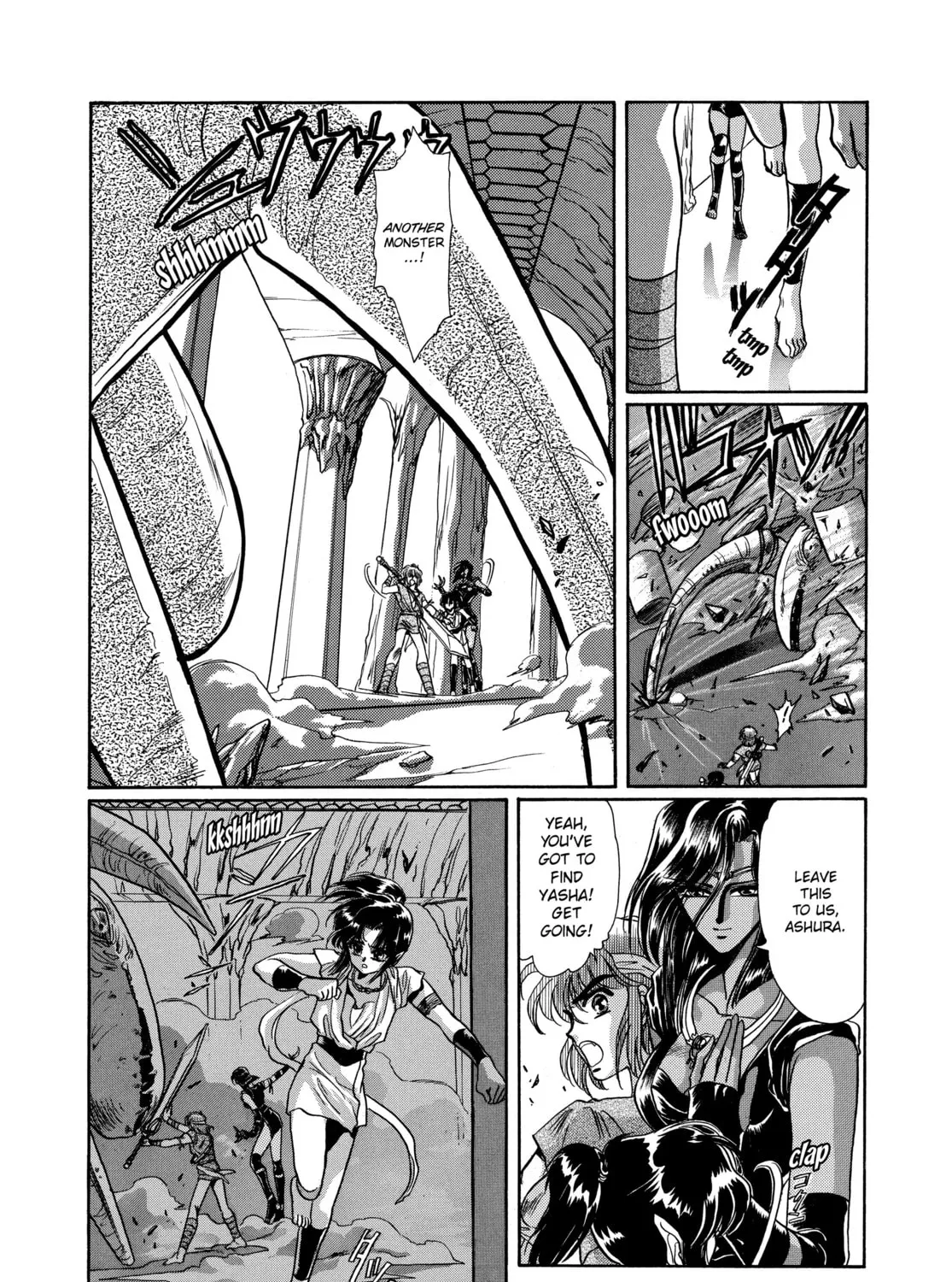 Read RG Veda chapter 8 image 98 on Lezhin