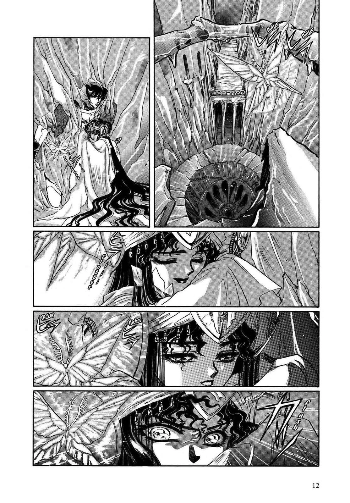 Read RG Veda chapter 9 image 11 on Lezhin