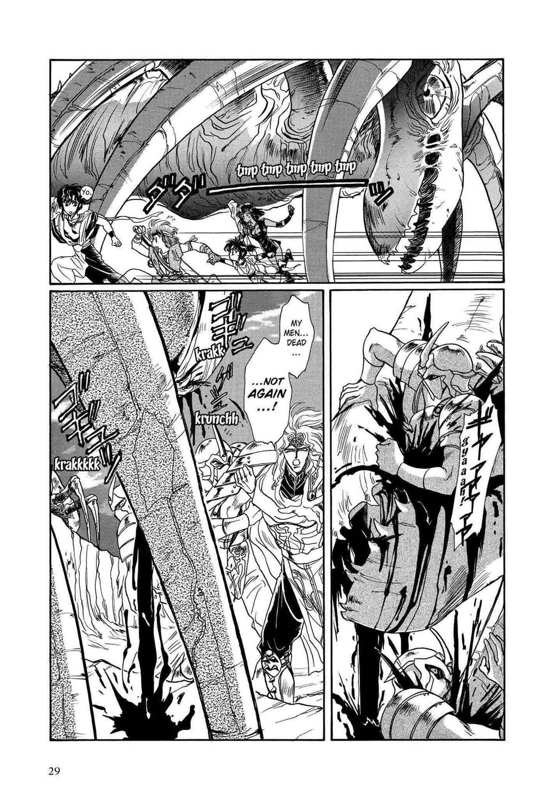 Read RG Veda chapter 9 image 28 on Lezhin