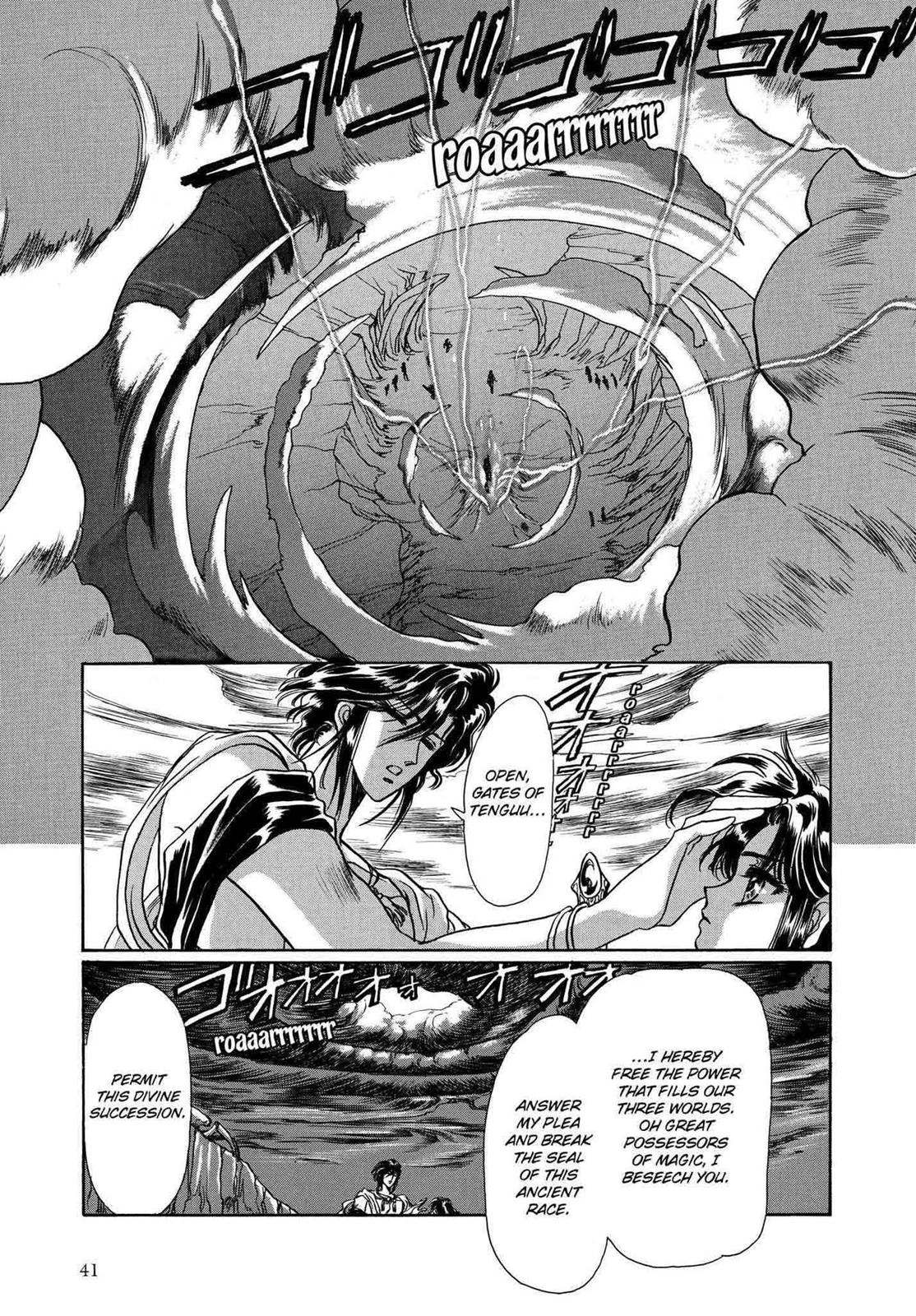 Read RG Veda chapter 9 image 40 on Lezhin