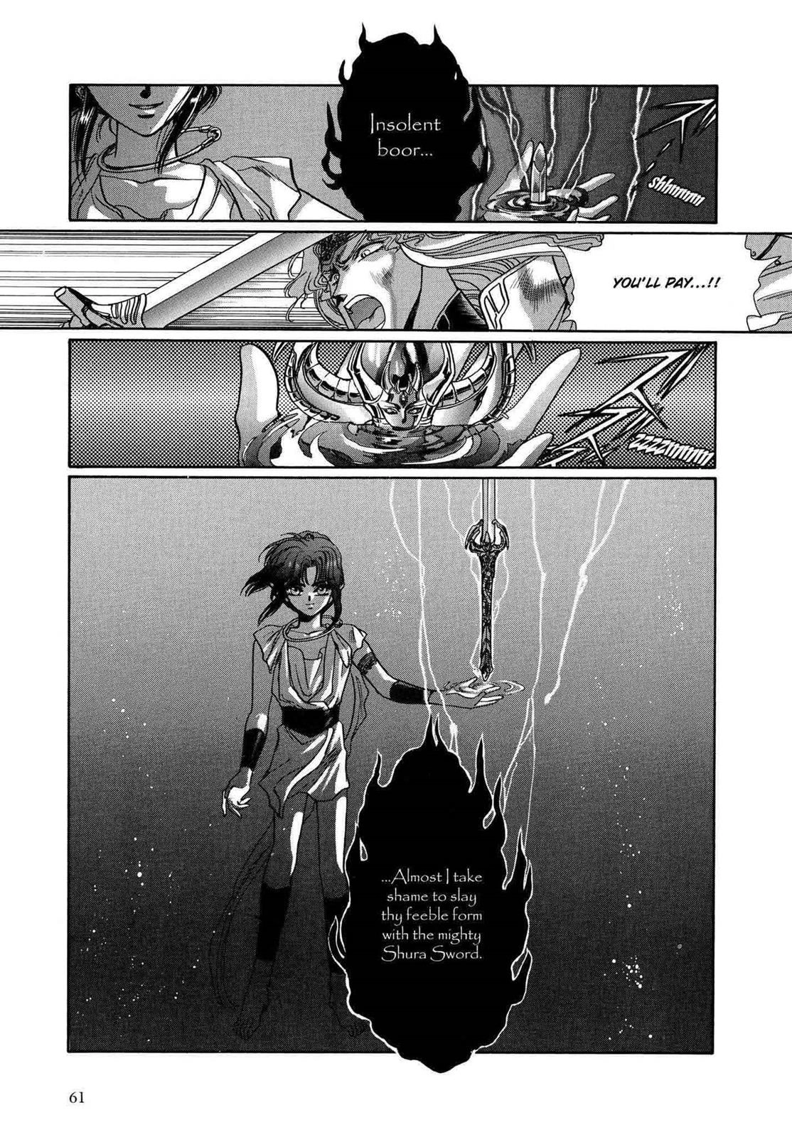 Read RG Veda chapter 9 image 54 on Lezhin