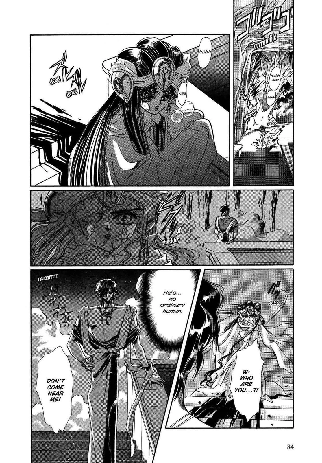 Read RG Veda chapter 9 image 76 on Lezhin