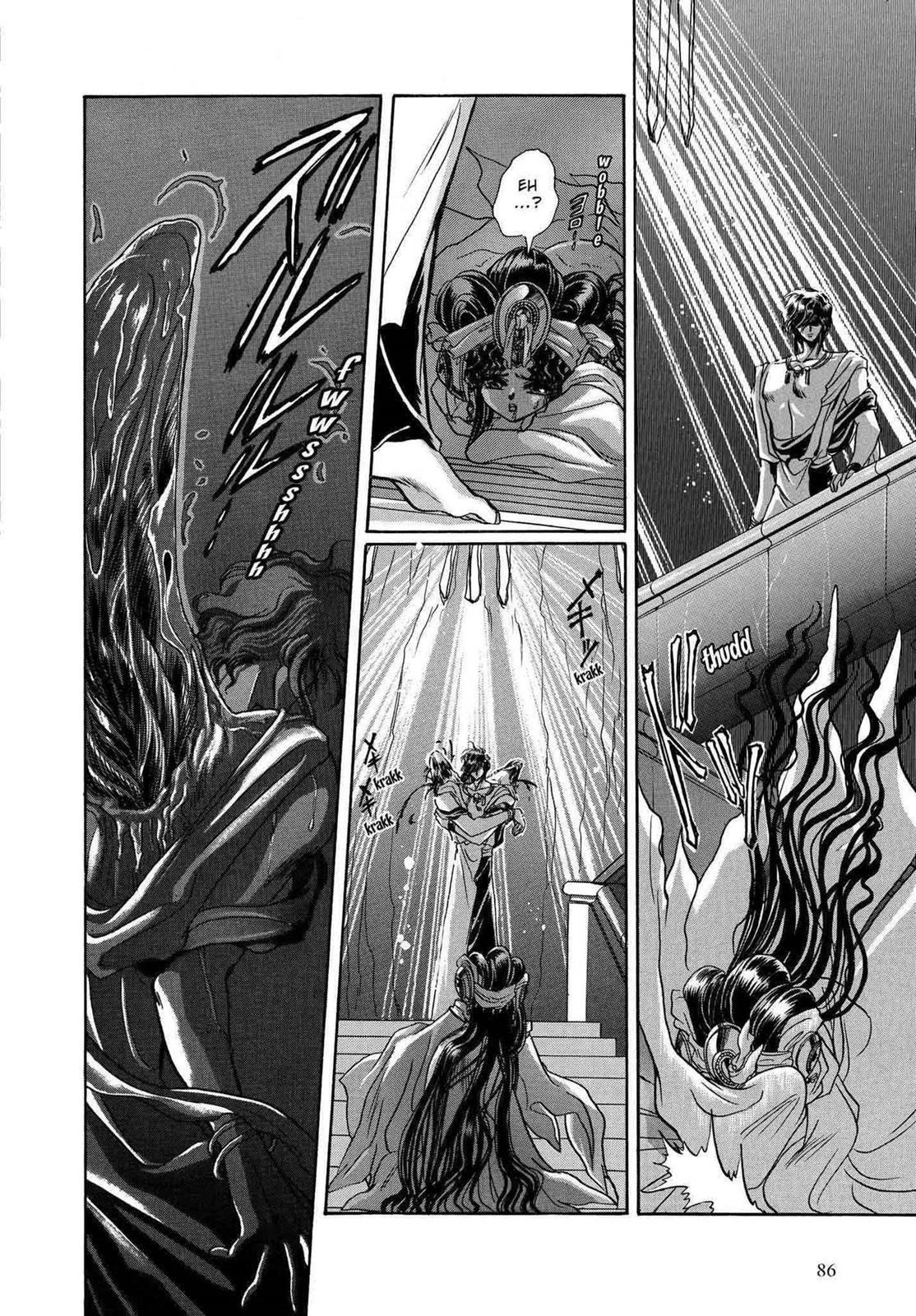 Read RG Veda chapter 9 image 78 on Lezhin