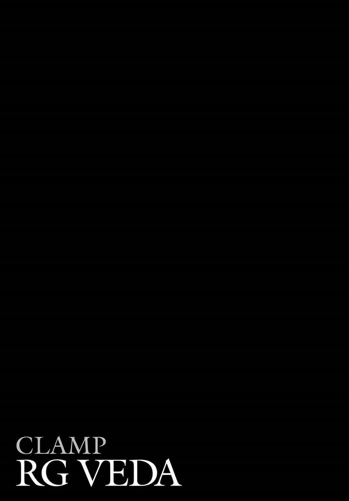 Read RG Veda chapter 9 image 9 on Lezhin