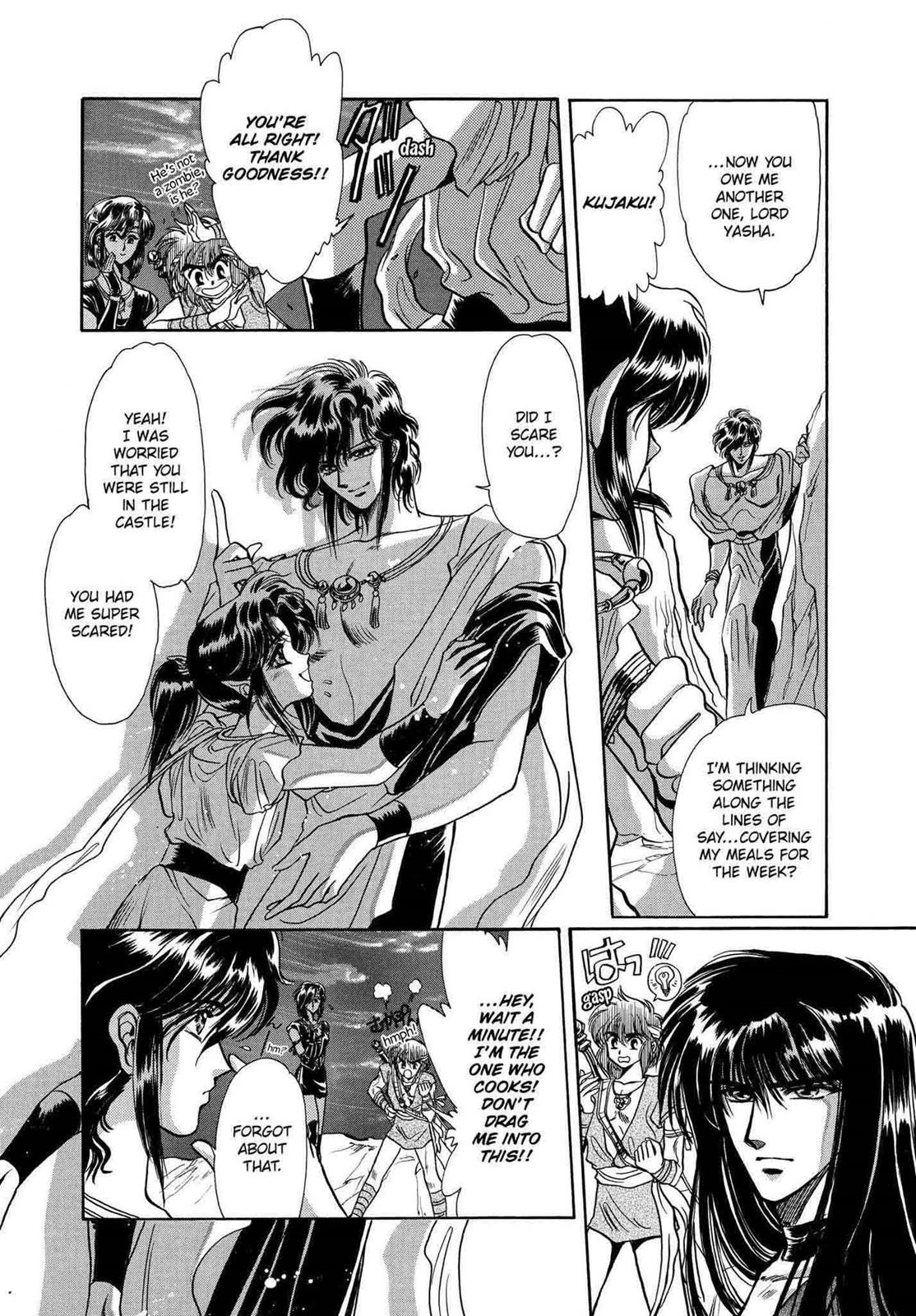 Read RG Veda chapter 9 image 90 on Lezhin