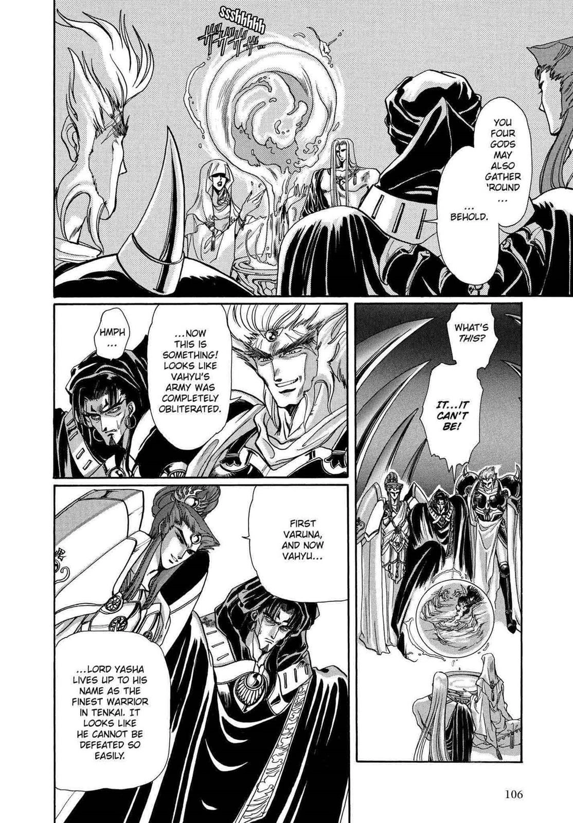 Read RG Veda chapter 9 image 95 on Lezhin