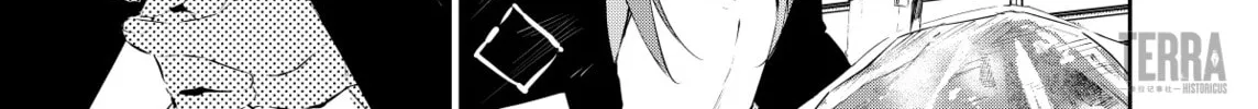 Read Rhodes Kitchen - Tidbits chapter 1 image 32 on Lezhin