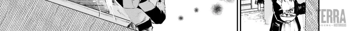 Read Rhodes Kitchen - Tidbits chapter 1 image 44 on Lezhin