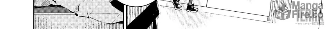 Read Rhodes Kitchen - Tidbits chapter 1 image 46 on Lezhin