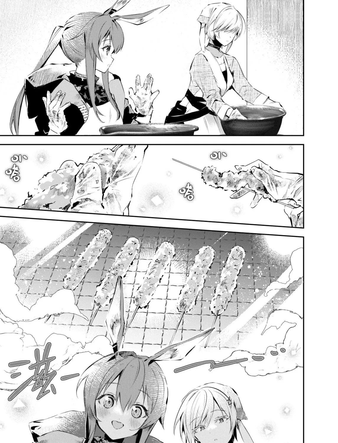 Read Rhodes Kitchen - Tidbits chapter 1 image 47 on Lezhin