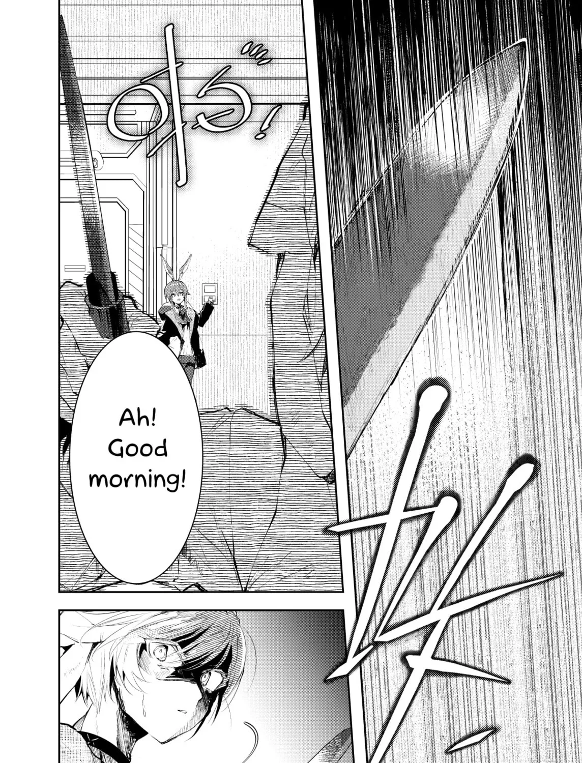 Read Rhodes Kitchen - Tidbits chapter 1 image 5 on Lezhin