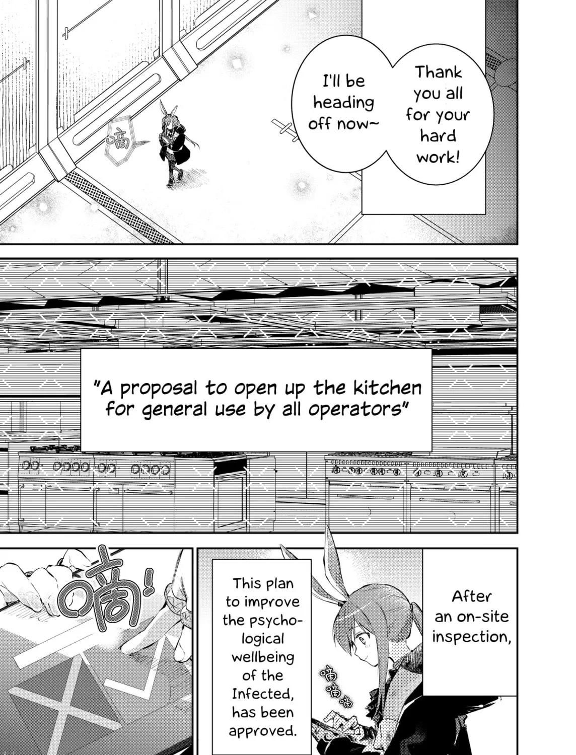 Read Rhodes Kitchen - Tidbits chapter 1 image 55 on Lezhin