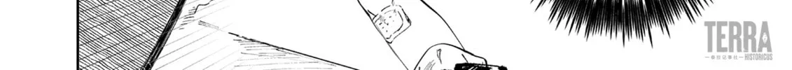 Read Rhodes Kitchen - Tidbits chapter 2 image 13 on Lezhin