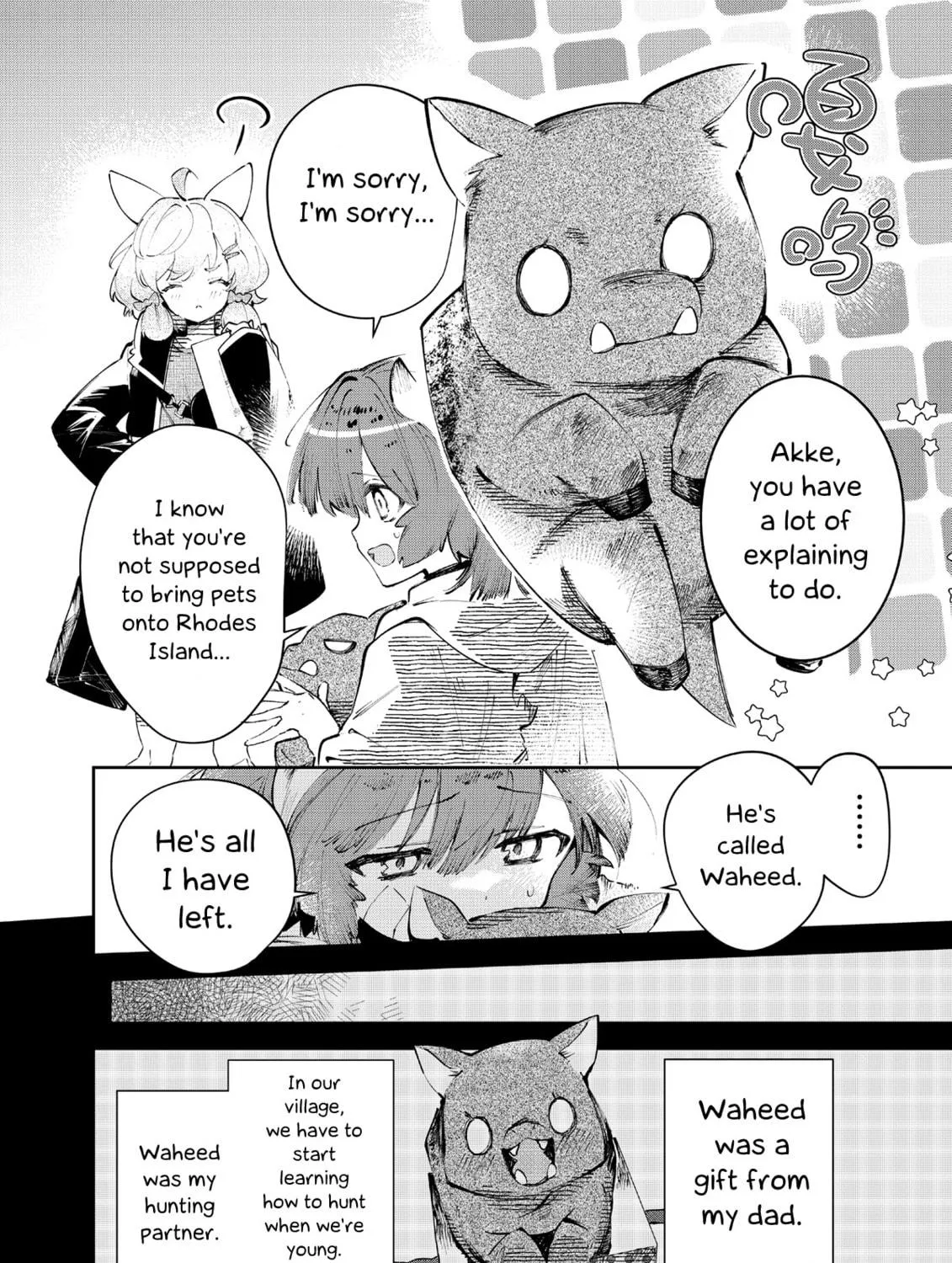 Read Rhodes Kitchen - Tidbits chapter 2 image 16 on Lezhin