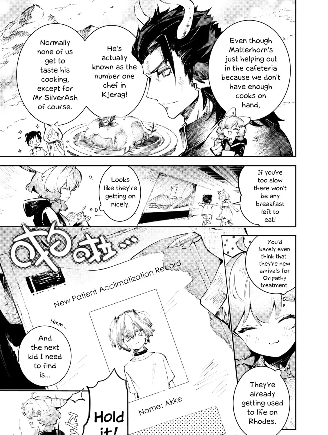 Read Rhodes Kitchen - Tidbits chapter 2 image 2 on Lezhin