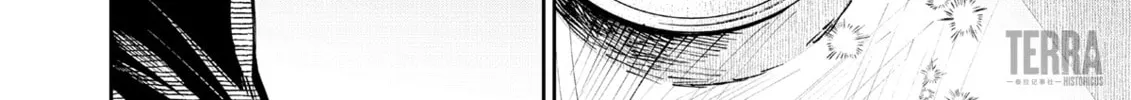 Read Rhodes Kitchen - Tidbits chapter 2 image 25 on Lezhin