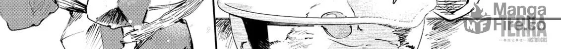 Read Rhodes Kitchen - Tidbits chapter 2 image 35 on Lezhin