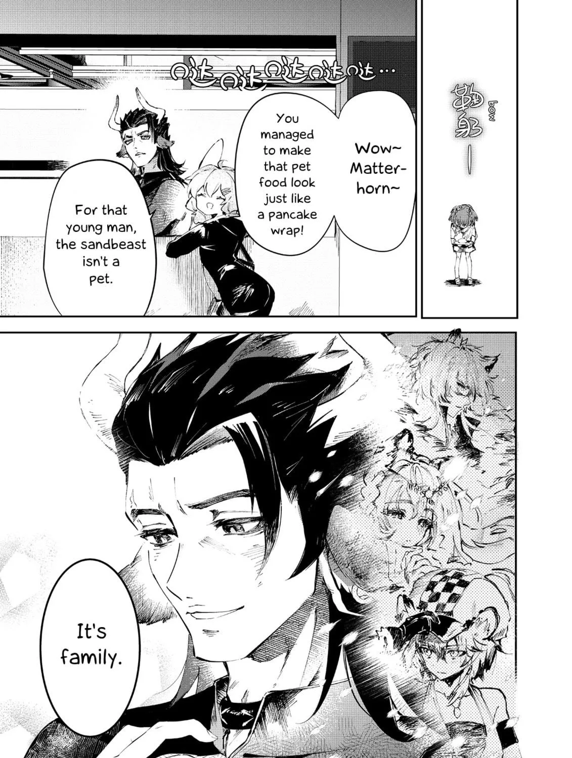 Read Rhodes Kitchen - Tidbits chapter 2 image 46 on Lezhin