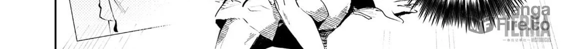 Read Rhodes Kitchen - Tidbits chapter 2 image 5 on Lezhin