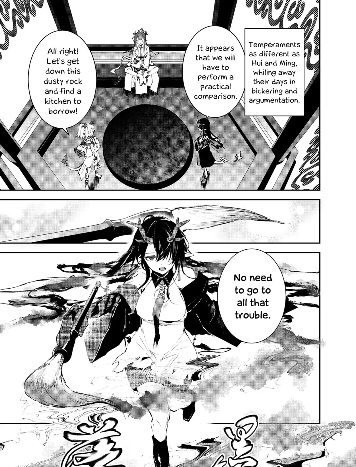 Read Rhodes Kitchen - Tidbits chapter 3 image 12 on Lezhin