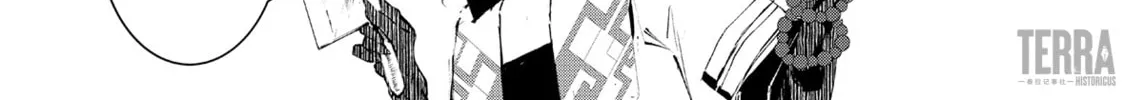 Read Rhodes Kitchen - Tidbits chapter 3 image 21 on Lezhin
