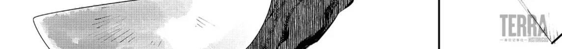 Read Rhodes Kitchen - Tidbits chapter 3 image 25 on Lezhin
