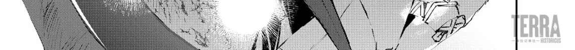 Read Rhodes Kitchen - Tidbits chapter 3 image 3 on Lezhin