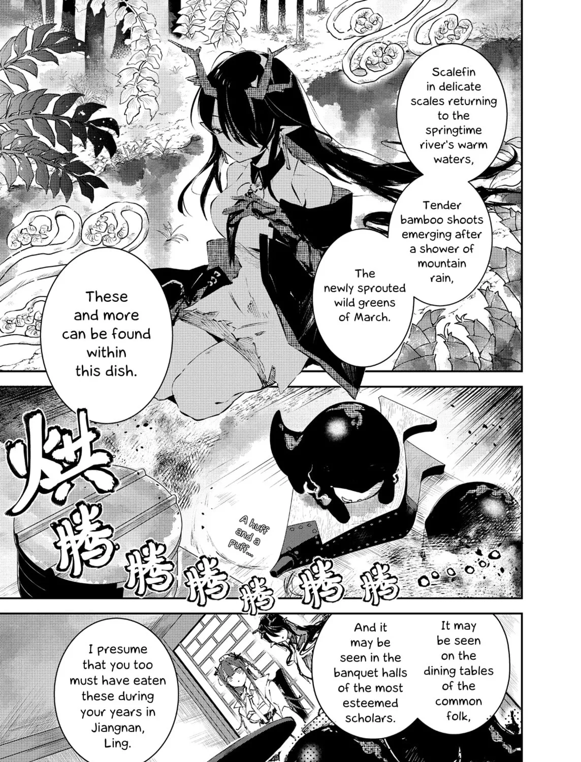 Read Rhodes Kitchen - Tidbits chapter 3 image 32 on Lezhin