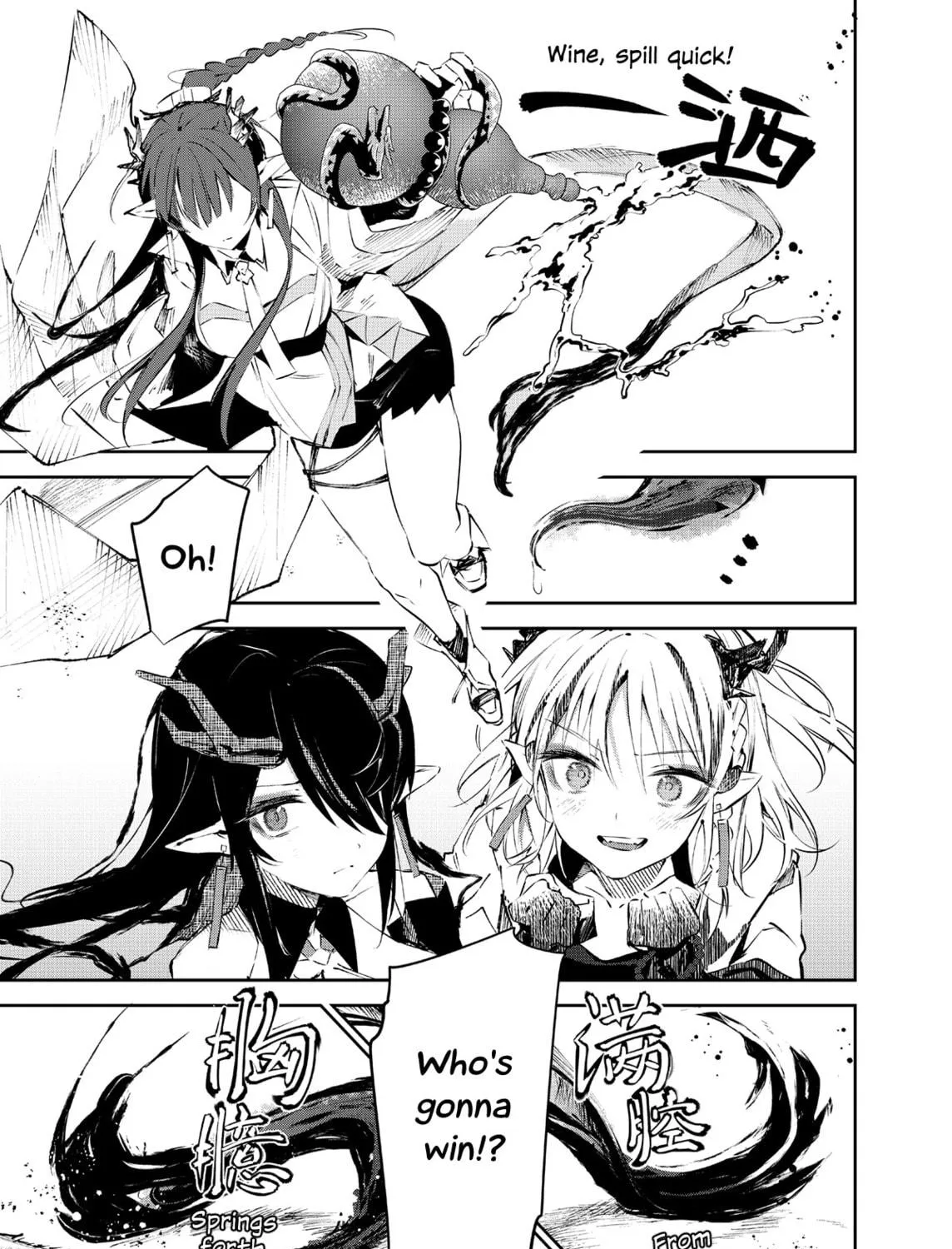 Read Rhodes Kitchen - Tidbits chapter 3 image 48 on Lezhin
