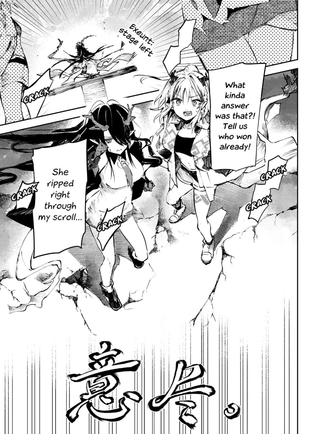 Read Rhodes Kitchen - Tidbits chapter 3 image 52 on Lezhin