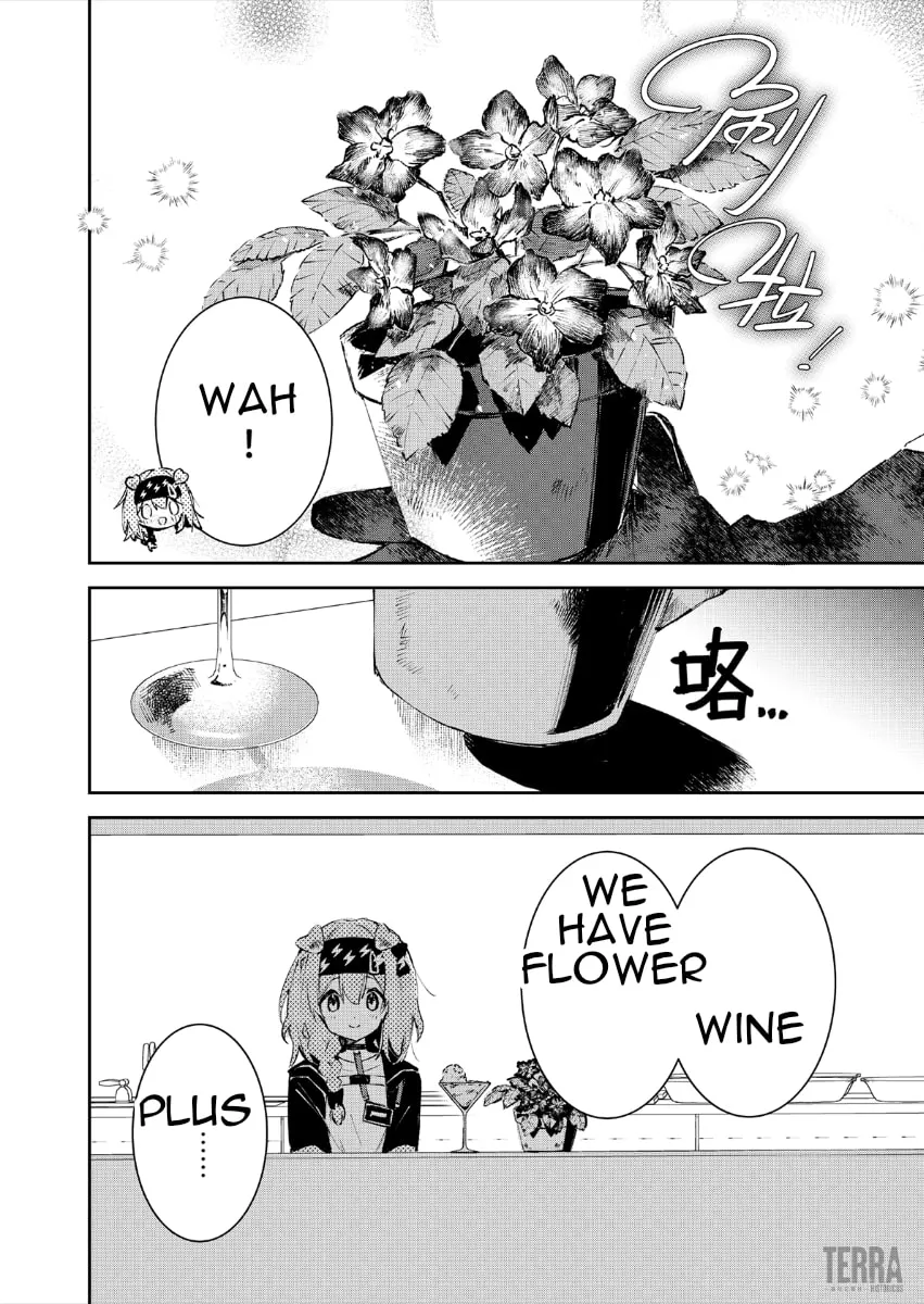 Read Rhodes Kitchen - Tidbits chapter 4 image 21 on Lezhin