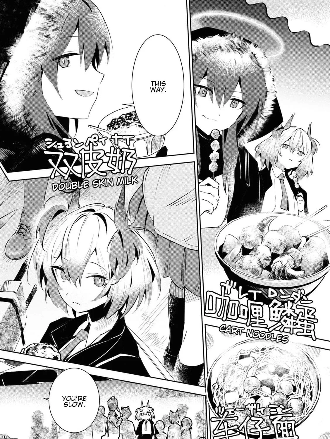 Read Rhodes Kitchen - Tidbits chapter 5.5 image 10 on Lezhin