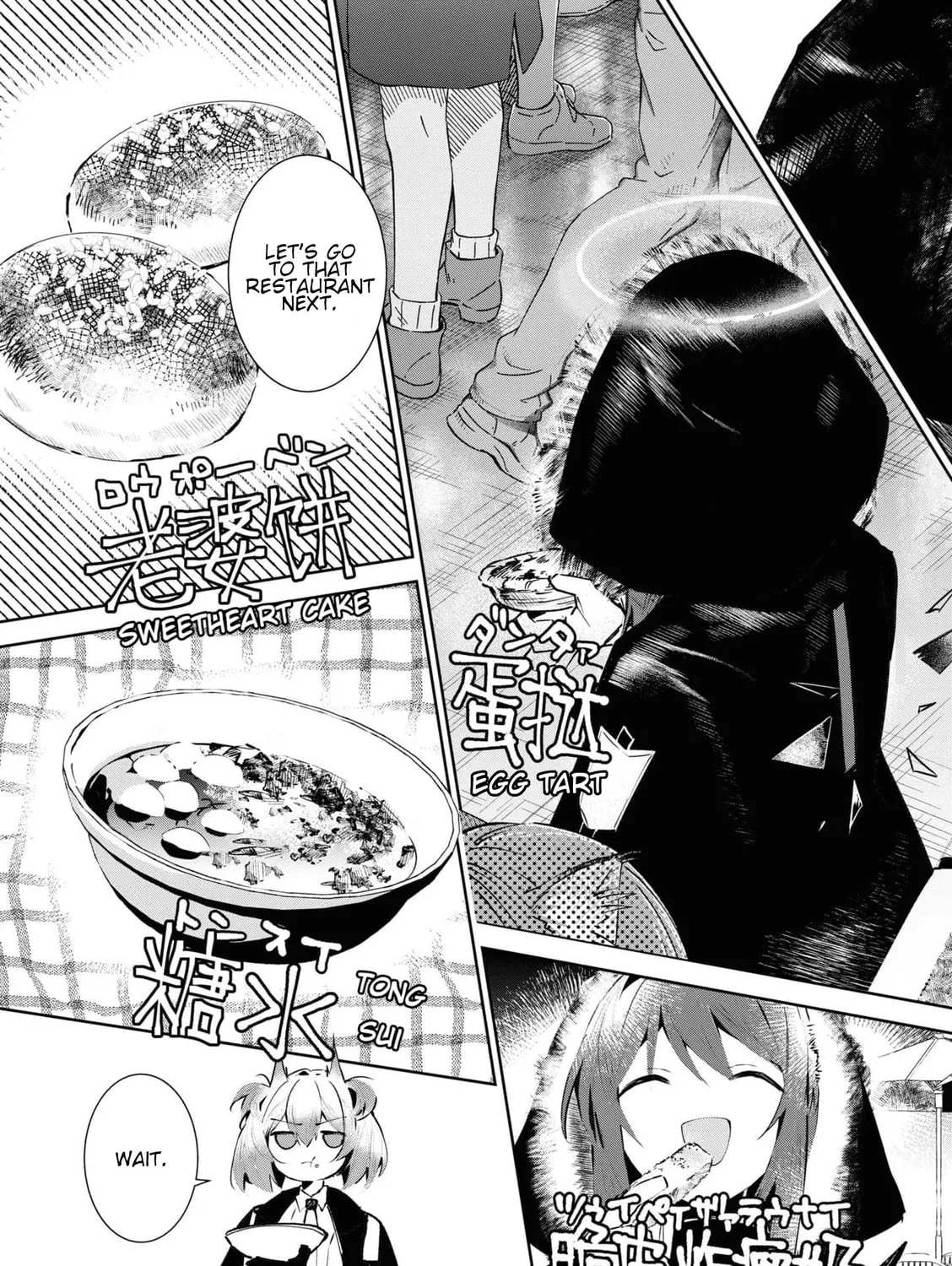 Read Rhodes Kitchen - Tidbits chapter 5.5 image 12 on Lezhin