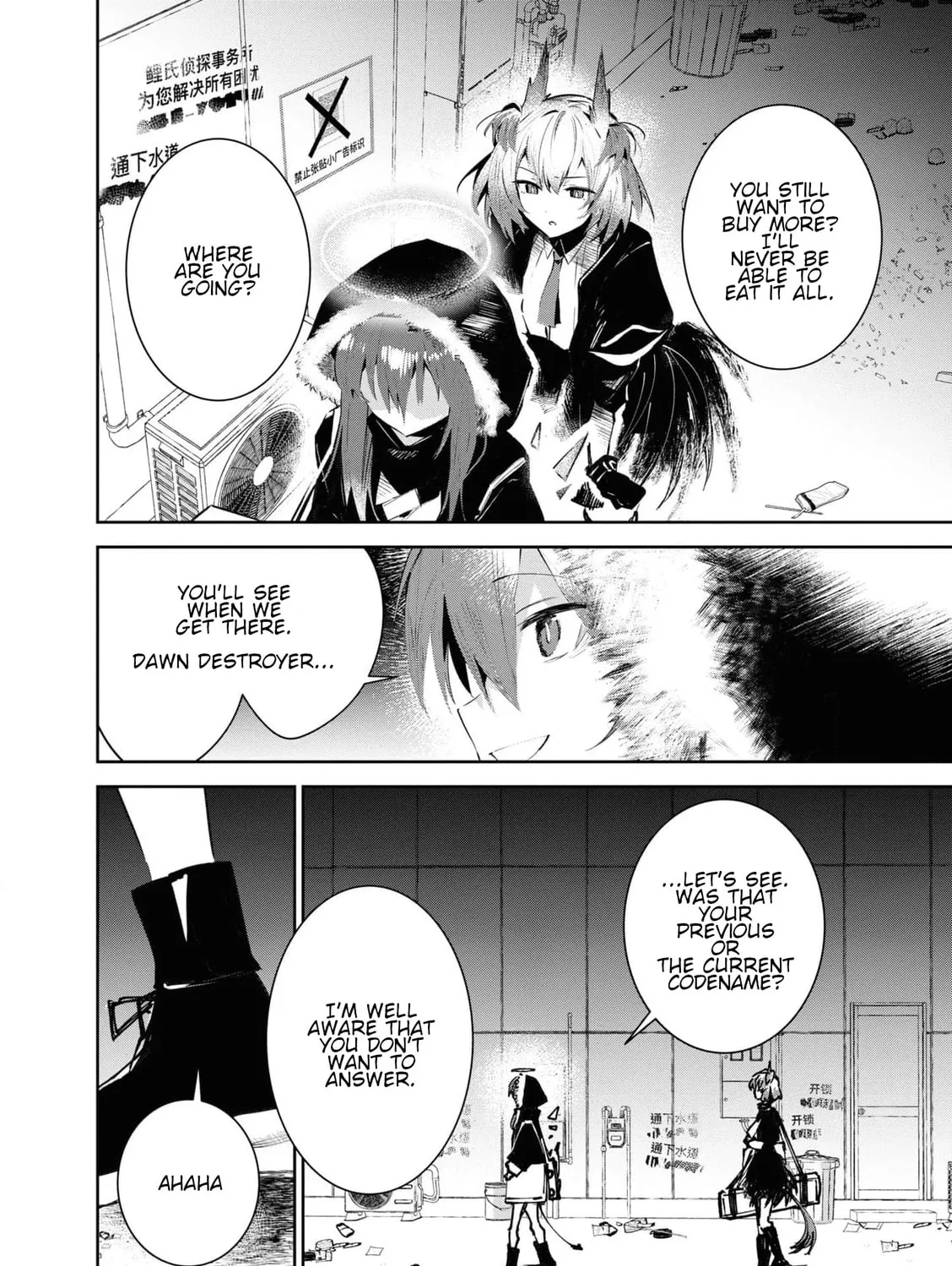 Read Rhodes Kitchen - Tidbits chapter 5.5 image 14 on Lezhin