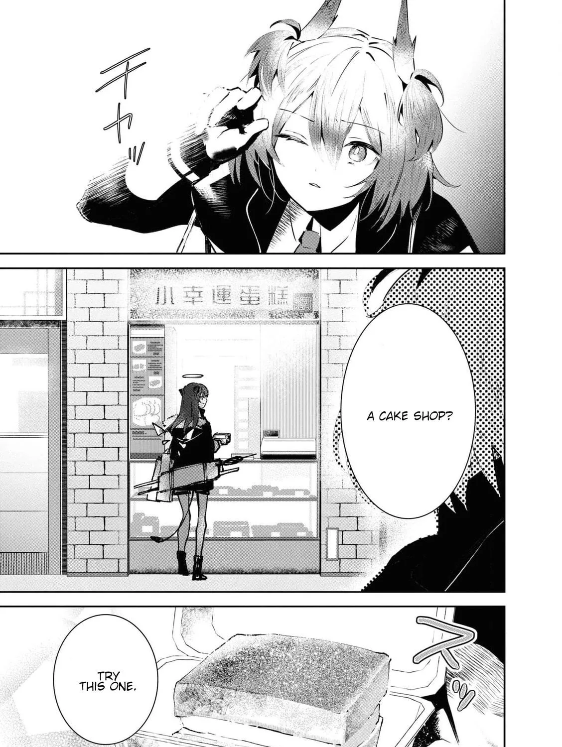 Read Rhodes Kitchen - Tidbits chapter 5.5 image 16 on Lezhin