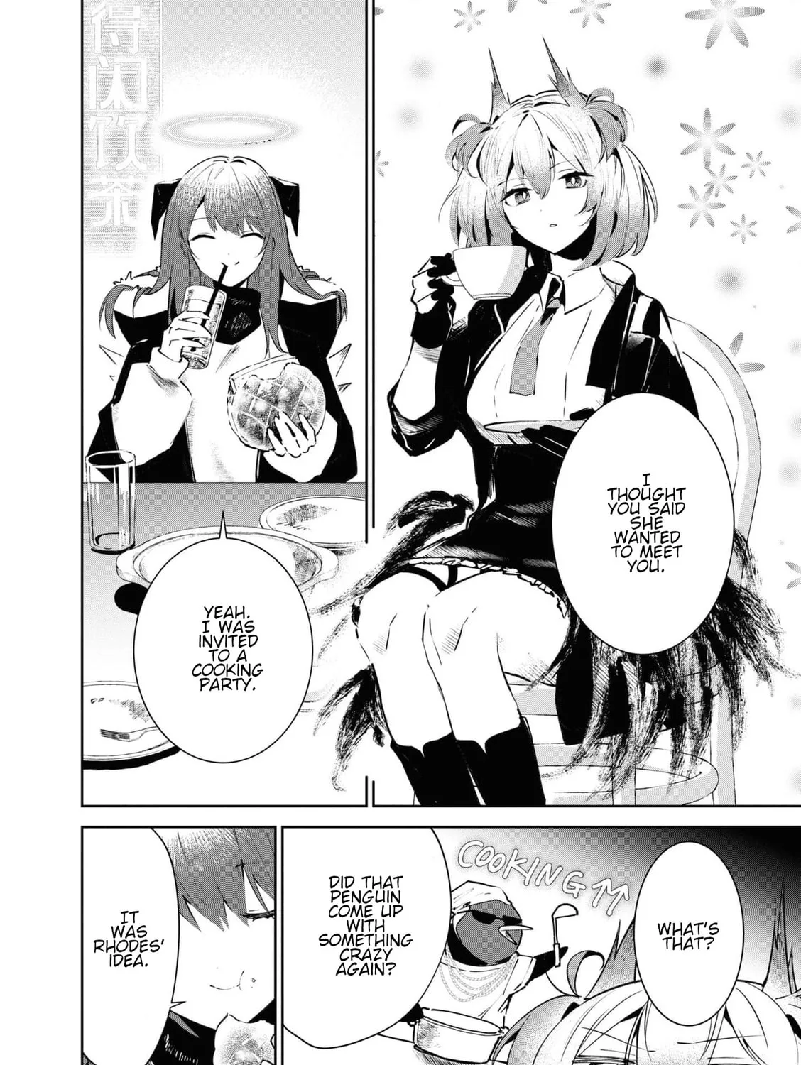 Read Rhodes Kitchen - Tidbits chapter 5.5 image 2 on Lezhin