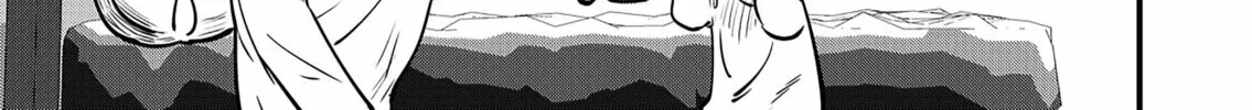 Read Ri-chan chapter 103.5 image 1 on Lezhin