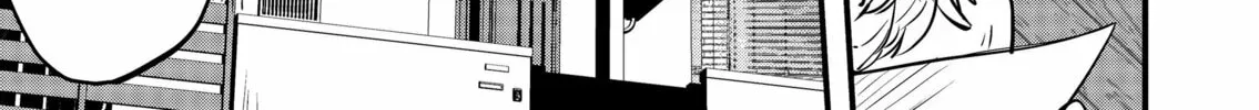 Read Ri-chan chapter 105 image 1 on Lezhin