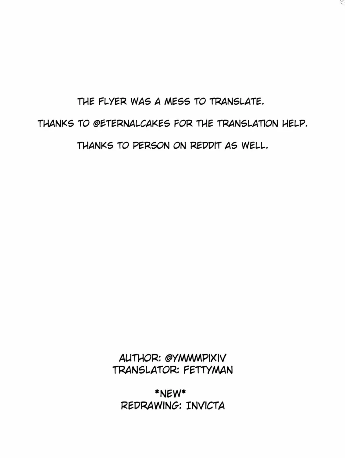 Read Ri-chan chapter 105 image 2 on Lezhin